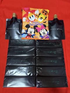 ☆アースボールローショングリーン10本 ➕ミネラルソープ2個