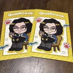 QuizKnock まねきねこ ポストカード 河村さん - メルカリ