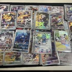 ◯ポケモンカードCHR まとめ 197枚 ピカチュウ ゲンガー チルタリス