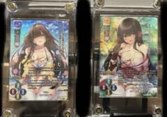 竹中詩乃重治 サイン リセ Lycee NEXTON 戦国恋姫 SP 今孔明 - メルカリ