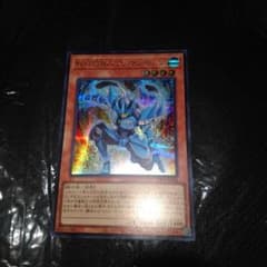 遊戯王 ジャンフェス マスクドヒーローファウンティン シークレット
