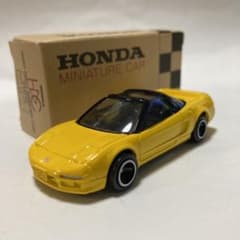 m18218331436_1.jpg?1734411012