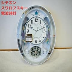 m18238515477_1.jpg?1737421519