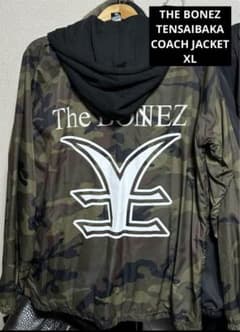 迷彩 ナイロンジャケット フード付き XL the bonez JSF 逆天 - メルカリ