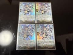 ヴァンガード 銀鍵の魔法 キキィル ホロ×4 - メルカリ