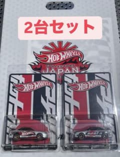 ホットウィール ジャパン コンベンションカー2025 左向き 右向き 2台