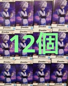 1116 grandista ハンター×ハンター キルア フィギュア おまとめ - メルカリ
