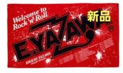 矢沢永吉 SBT 2023 新品 - メルカリ