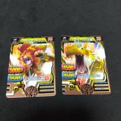 m18998085395_1.jpg?1642840546