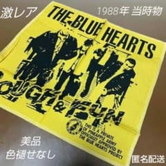 ☆激レア☆THE BLUE HEARTS バンダナ 38年前 1988年 当時物 - メルカリ