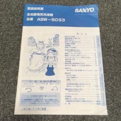 m18840466955_1.jpg?1602145503