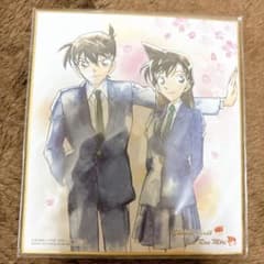 名探偵コナン 色紙 毛利蘭 工藤新一 制服 帝丹高校 桜 - メルカリ