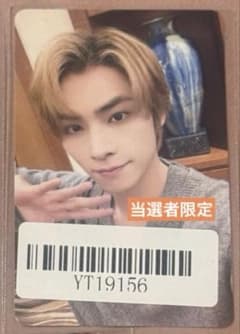 Wayv kmstation 上海 サイン会 当選者限定 トレカ シャオジュン - メルカリ
