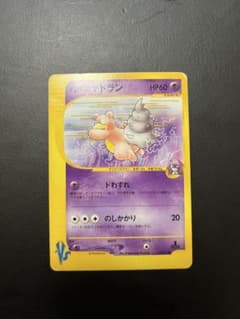 イツキのヤドラン ポケモンカード☆VS 072/141 - メルカリ