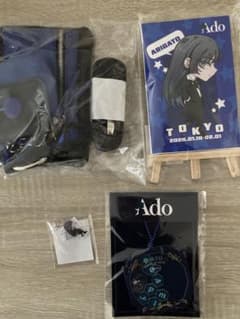デビュー直後のグッズ」容姿端麗 Ado グッズ | Shop at Mercari from