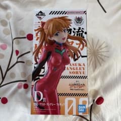 一番くじ 新世紀エヴァンゲリオン D賞 惣流・アスカ・ラングレー