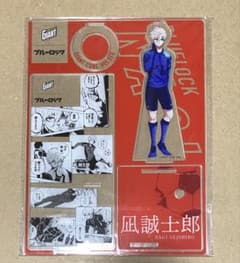 ジャイアントコーン ブルーロック 凪誠士郎 アクリルスタンド - メルカリ