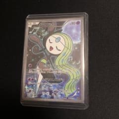 ポケモンカード】超貴重！絶版 2016年 メロエッタ CP 神イラスト