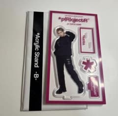 p(R)ojectR アクリルスタンド -B- 神谷健太 - メルカリ