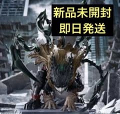 予約ショップ比較】 “黒デク” フィギュア 「堀越耕平『僕のヒーロー