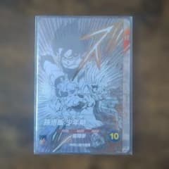 ドラゴンボールスーパーダイバーズ SDVTB-003 孫悟飯:少年期 - メルカリ