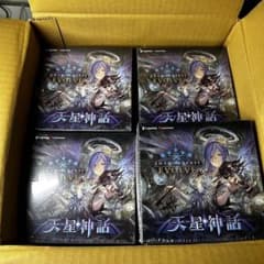 シャドウバース エボルヴ 天星神話 13BOX ( カートン ) - メルカリ