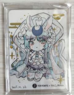 アーティストプルーフ MTG 蛇トークン - メルカリ