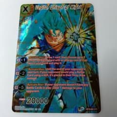 ベジット SPR ドラゴンボール超 カードゲーム 海外 BT10-003 - メルカリ