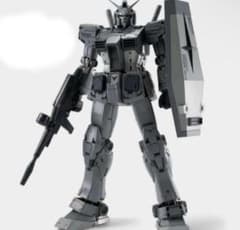 m19400406535_1.jpg?1763553106