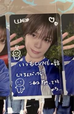Fu 様専用 &TEAM K ケイ トレカ ラキドロ 手書きデコ weverse - メルカリ