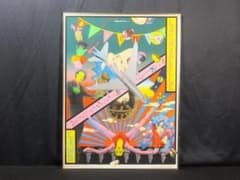 横尾忠則 直筆サイン『La ChapelleLand』シルクスクリーン1010H - メルカリ
