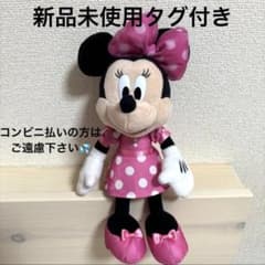 新品未使用タグ付き ミニーの日 ぬいぐるみチャーム ピンク - メルカリ