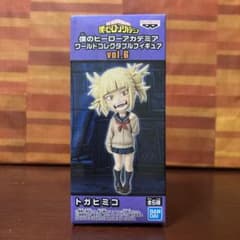 ヒロアカ ワールドコレクタブルフィギュア vol.6 ワーコレ トガヒミコ