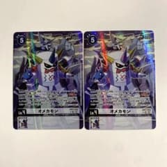 デジモンカード オメカモン パラレル 2枚セット EX11 - メルカリ