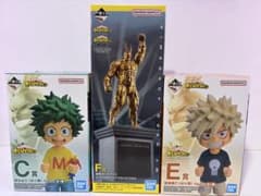 ヒロアカ 一番くじ デク 爆豪 幼少期 銅像オールマイト - メルカリ