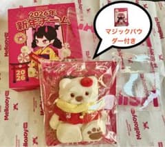 メロジョイ 新年チーム くま 赤ずきん熊 - メルカリ