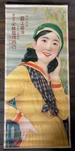 m10008757876_1.jpg?1718268279