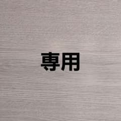 臼杵焼 輪花十二弁浅鉢 白 計8枚 新品3枚 使用済5枚 セット - メルカリ