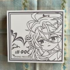 ヒプマイ マツキヨココカラ 麻天狼 スタンプ 神宮寺寂雷 - メルカリ