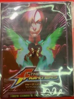 金銀キャンペーン等 ザ・キング・オブ・ファイターズ KOF スリーブ 50
