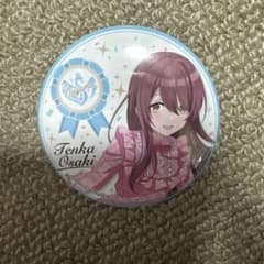 大崎甜花 缶バッジ 日本横断フェア アイドルマスターシャイニー