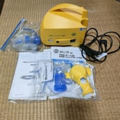 PARI ジュニアボーイSX 吸入器 ネブライザー 乳幼児 小児 吸入治療