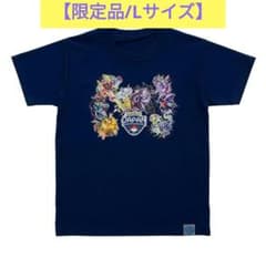 限定/新品】PJCS2025 Tシャツ（Lサイズ）ポケモン - メルカリ