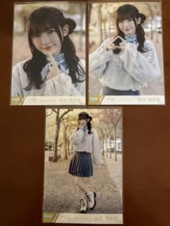 きゅんかわ人生② 永田詩央里 - メルカリ