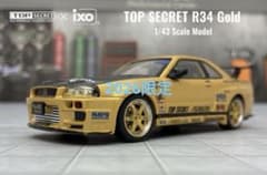 東京オートサロン202限定 「ixo TOP SECRET R34 Gold」 - メルカリ