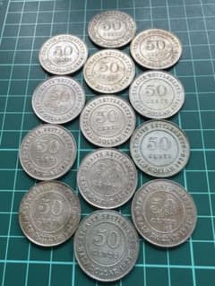 外国銀貨 海峡植民地50C銀貨 13枚まとめロット - メルカリ