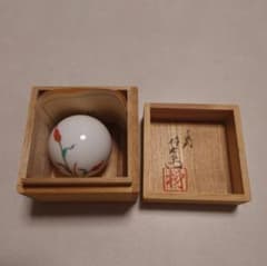 十四代 酒井田柿右衛門 文鎮 - メルカリ