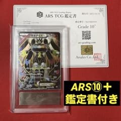 m10828578151_1.jpg?1760279578
