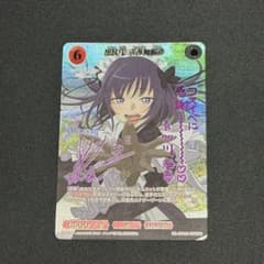 着せ恋 ビルディバイド 黒江雫 喜多川海夢 SC 直田姫奈ピンク箔押し