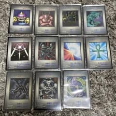 遊戯王 GB特典カード DMG 1998年発売 コンプ+α 計11枚 - メルカリ